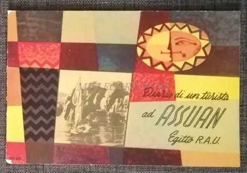 TAGEBUCH TOURIST ASSUAN ÄGYPTEN - Egypt - Depliant, Illustration Ismael 1964