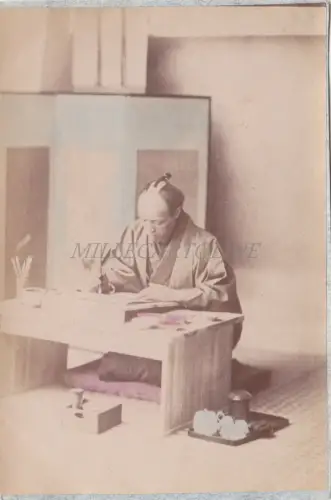 JAPAN - Schreiben - Fotoalbumin auf Karton