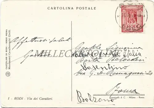 GRIECHENLAND - Rhodos, Rhodos, Via dei Cavalieri