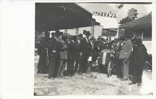 ROM - Besuch landwirtschaftlicher mechanischer Ausstellung, Motorsense - Fotokarte