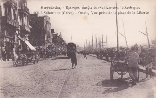GRIECHENLAND - Thessaloniki, Kais, Blick auf den Freiheitsplatz, Postkarte