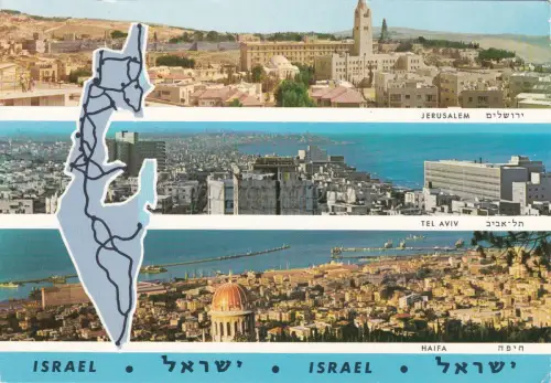 ISRAEL - Jerusalem, Tel Aviv, Haifa, Ansichten 1966