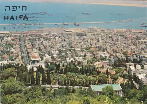 ISRAEL - Haifa, Teilansicht 1971