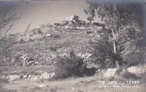 ISRAEL - Das Schloss, Fotopostkarte