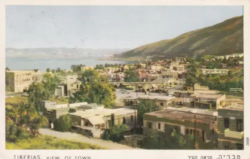 ISRAEL - Tiberias, Stadtansicht 1959