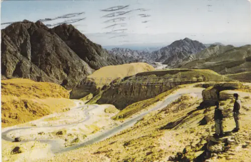 ISRAEL - Neger Mountains on the Road to Eilat 1959