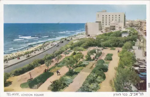 ISRAEL - Tel Aviv, London Square 1955