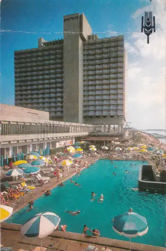 ISRAEL - Tel Aviv Hilton Hotel 1973