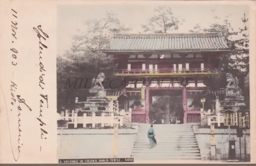 JAPAN - Kyoto, Eingang zum Yasaka Shinto Tempel, Postkarte 1903