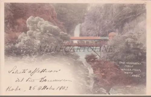 JAPAN - Kobe, Die männlichen Nunobiki-Wasserfälle, Postkarte 1903