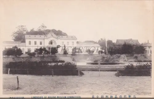 JAPAN - Nagano, Landschaft des Museumswerbes, Postkarte