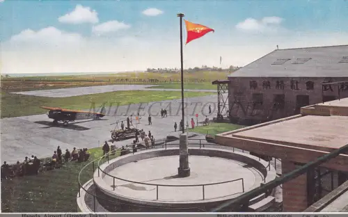 JAPAN - Tokyo, Haneda Airport, Greater Tokyo, Postkarte