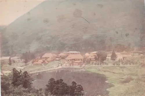 JAPAN - Photo Album Print - Umgebung von Tokio