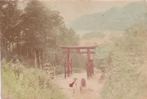JAPAN - Photo Album Print - Benten o Porta Sacra in Osaka
