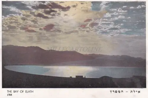 ISRAEL - Die Bucht von Elath