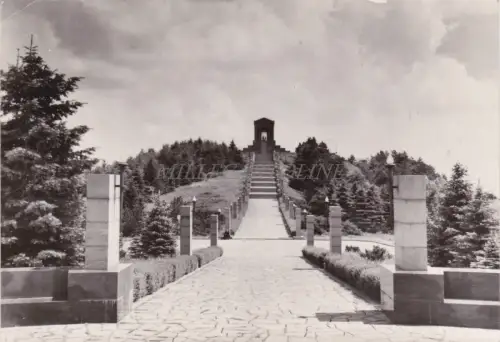 SERBIEN - Beograd Belgrad, Avala, Postkarte 1959