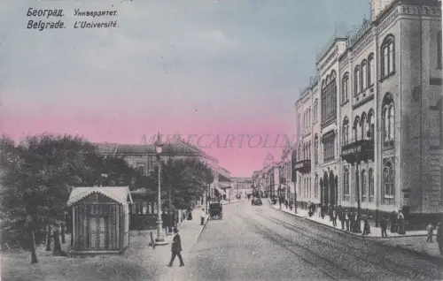 SERBIEN - Beograd Belgrad, Universität, Postkarte