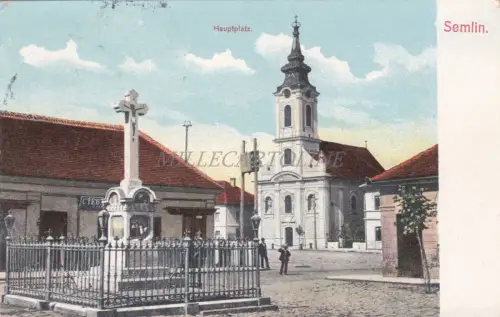 SERBIEN - Zemun Semlin, Hauptplatz, Postkarte