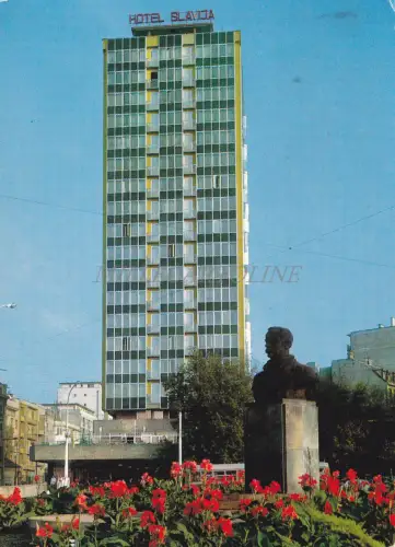 SERBIEN - Beograd Belgrad, Hotel Slavija, Postkarte 1968