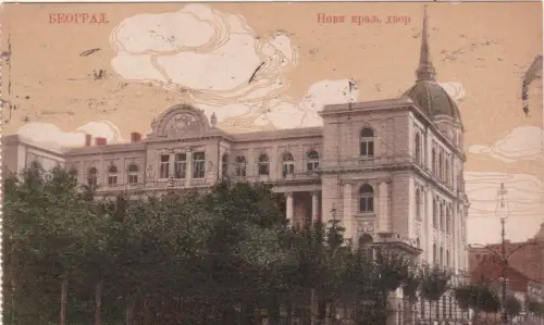 SERBIEN - Beograd Belgrad, Noveau palais royal, Postkarte 1923