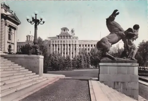 SERBIEN - Beograd Belgrad, Giavna posta, Postkarte 1959