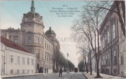 SERBIEN - Beograd Belgrad, Rue du Roi Milan, Palais Royal, Postkarte