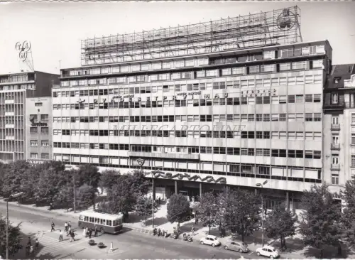 SERBIEN - Beograd Belgrad, Robna kuca Beograd, Postkarte 1960