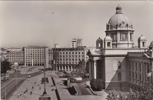 SERBIEN - Beograd Belgrad, Ansicht, Postkarte