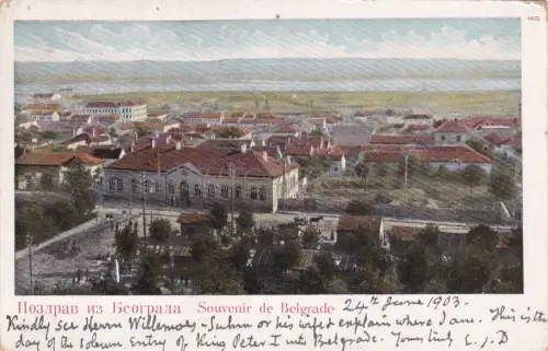 SERBIEN - Beograd Belgrad, Souvenir, Postkarte 1903