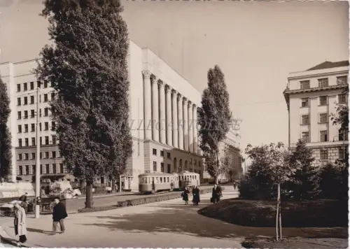 SERBIEN - Beograd Belgrad, Nemanjina ulica, Postkarte 1960