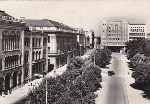 SERBIEN - Beograd Belgrad, Ansicht, Postkarte 1959