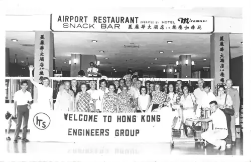 HONGKONG - Flughafen - Welcome, Engineers Group - Foto Postkarte