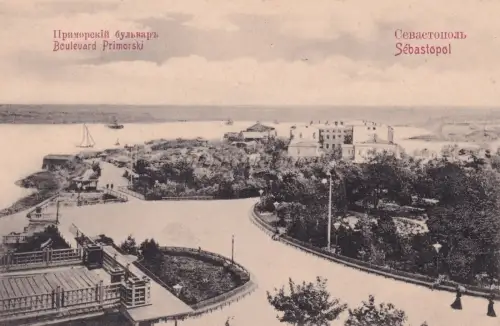 KRIM - Krim Крым - Sewastopol Севасто́поль Sewastopol - Boulevard - Postkarte