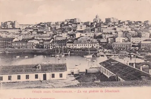 KRIM - Krim Крым - Sewastopol Севасто́поль Sewastopol - Ansicht 1900 Postkarte
