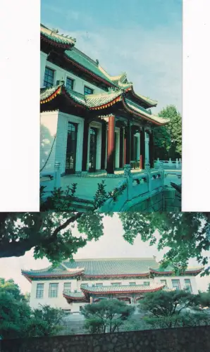 CHINA - Nanjing - Meiling Palace - 2 Postkarten