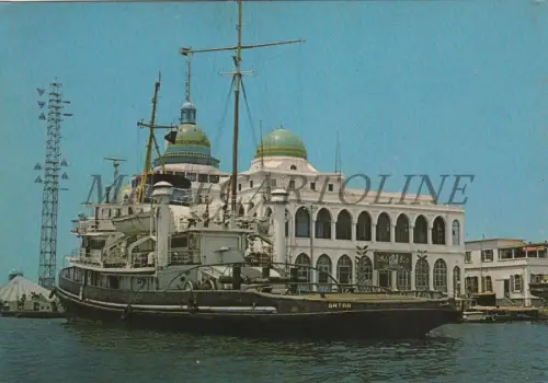 ÄGYPTEN - Port Said, Suezkanal, Verwaltungsgebäude