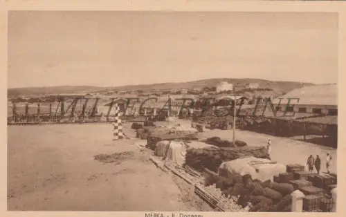 ÄGYPTEN - Merka, R. Zoll