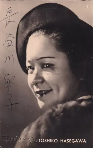 TOSHIKO HASEGAWA - Japanische Sopranistin Lirica - Fotopostkarte