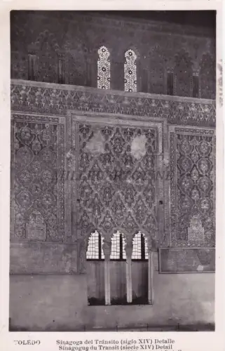 SPANIEN - Toledo - Synagoge del Transit - Details 1960