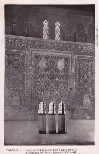 SPANIEN - Toledo - Transitsynagoge - Details 1960