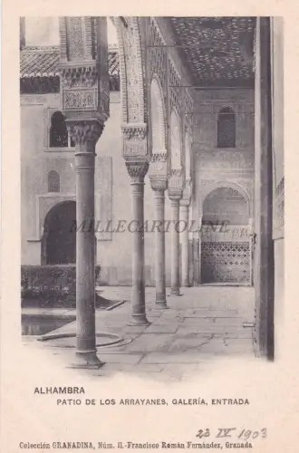 SPANIEN - Granada - Alhambra - Patio de los Arrayanes, Galerie, Eingang