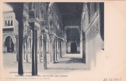 SPANIEN - Granada - Alhambra - Galeria Poniente del Patio de los Leones
