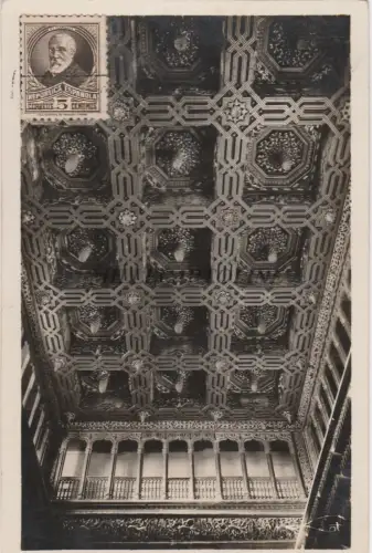 SPANIEN - Zaragoza - Castillo de Aljaferia - Salon del Trono - Foto Postkarte 1932