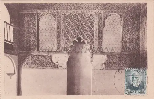 SPANIEN - Córdoba, Synagoge, Postkarte