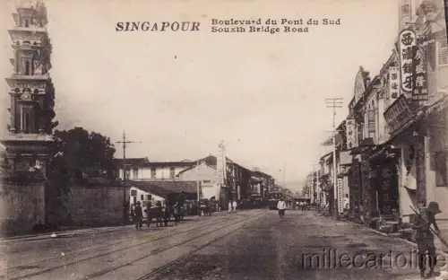 * SINGAPUR - Boulevard du Pont du Sud - Souxth Bridge Road