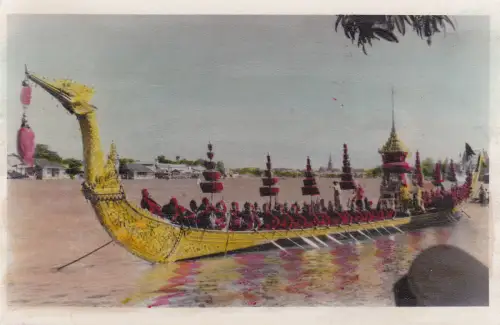 * THAILAND - Bangkok - Boot