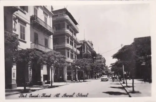 * ÄGYPTEN - Port Said - Foad Al Awal Street 1963