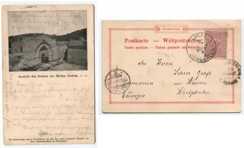 PALÄSTINA, GRAB UNSERER FRAU, AUS JERUSALEM 1900, ZWANZIG PARAS BRIEFMARKE m