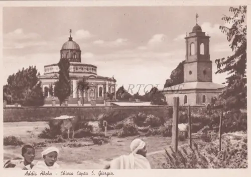ÄTHIOPIEN - Addis Abeba, Koptische Kirche St. Georg, Postkarte