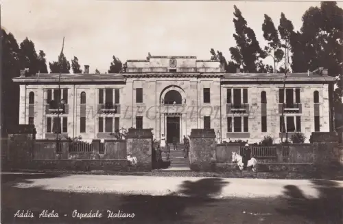 ÄTHIOPIEN - Addis Abeba, Ospedale Italiano, Foto Postkarte